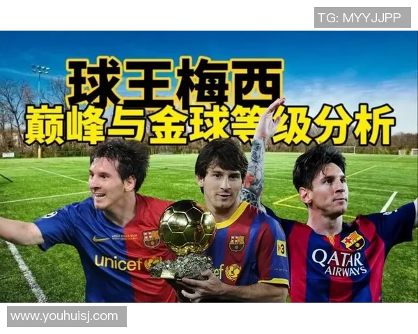 足球史上因各种原因退队的传奇球星回顾与分析