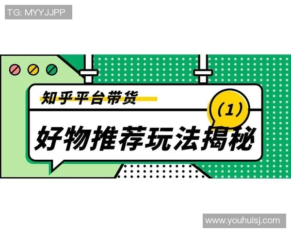 足球星卡购买推荐平台揭秘最划算的购物选择与技巧