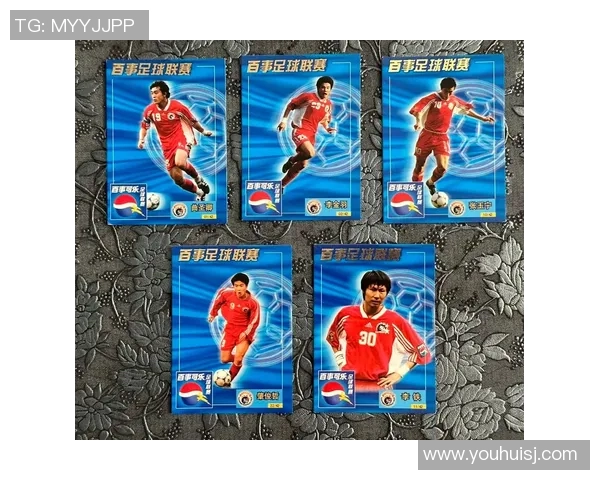 足球球星卡收藏投资热潮解析从兴趣到卖钱变现的新机遇